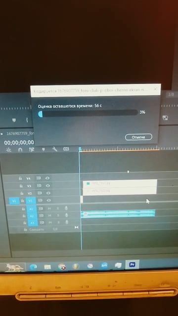 ПОМОГИТЕ С ПРЕМЬЕР ПРО!!!!! #premierepro #помощь #монтаж #ролик смотреть онлайн