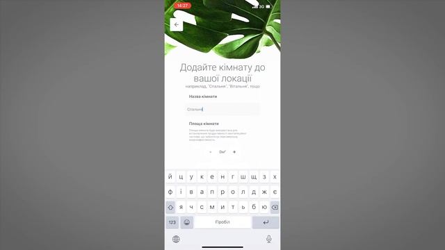 Рекуператор SmartStream Air Q. Огляд рекуператора. смотреть онлайн