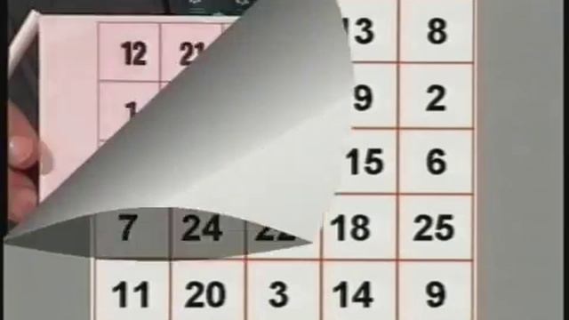 Быстрое чтение 06 смотреть онлайн