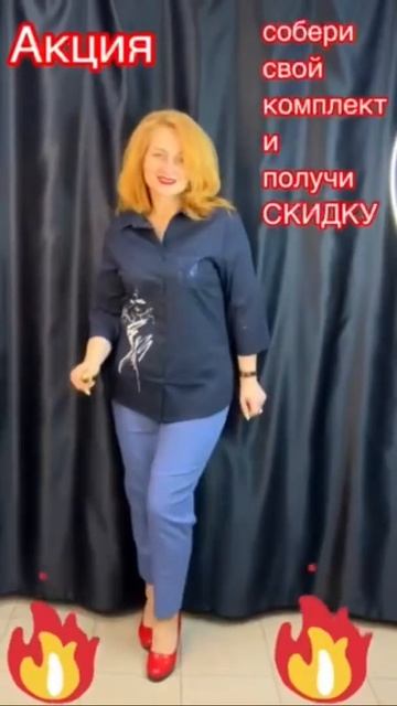 Застела Людмила Одежда для взрослых девочек смотреть онлайн