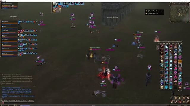 Эксы фармят РБ смотреть онлайн