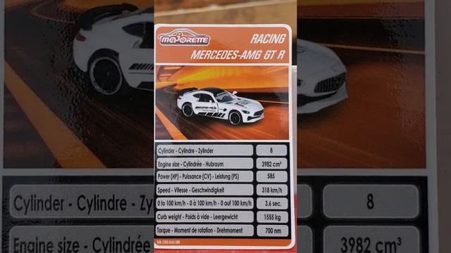 Majorette, unboxing, Mercedes-AMG GT R смотреть онлайн