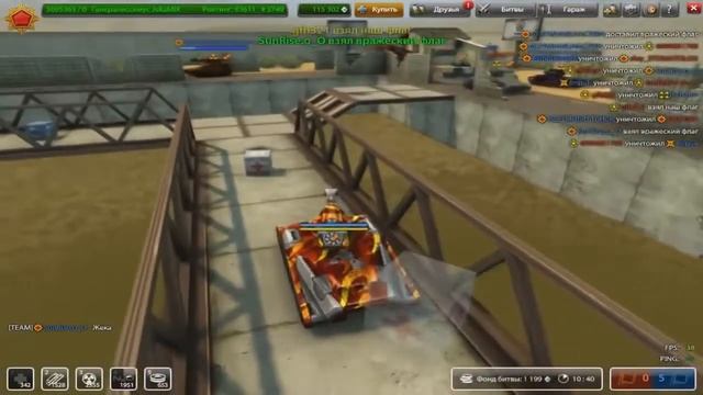 Танки Онлайн | JekaMIX (LP #126) Мамонт + Фриз , Лагерь смотреть онлайн