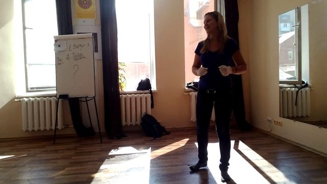 Ира В смотреть онлайн