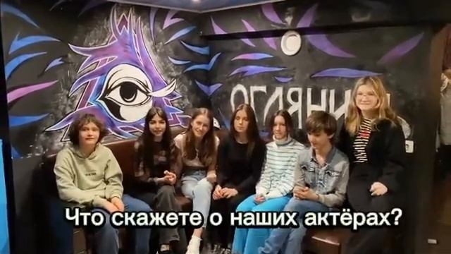 Отзыв от команды, прошедших квест 