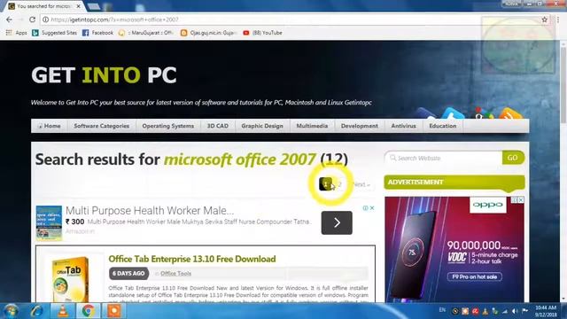 HOW TO DOWNLOAD MICROSOFT OFFICE 2007 FOR WINDOWS 7/8/10/ XP BY RUTVIK TECH смотреть онлайн