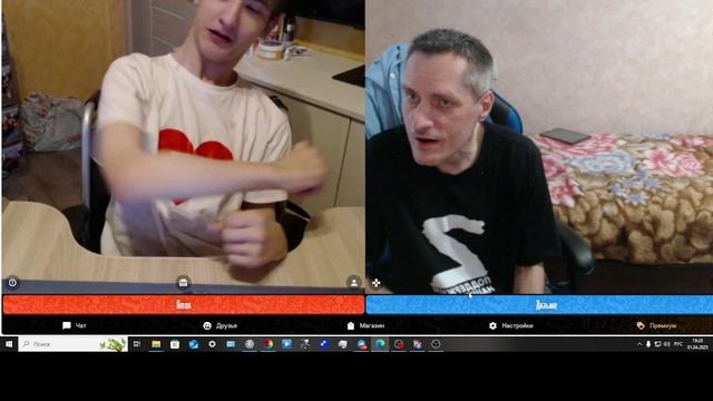 буква z смотреть онлайн