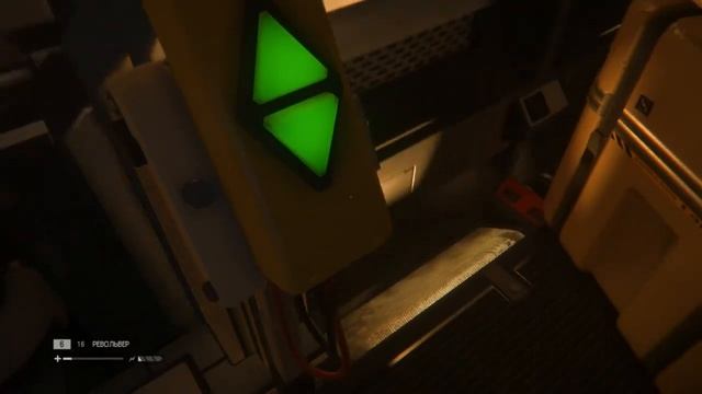 Alien Isolation: Цилиндр сжатия. Сложность средняя. смотреть онлайн