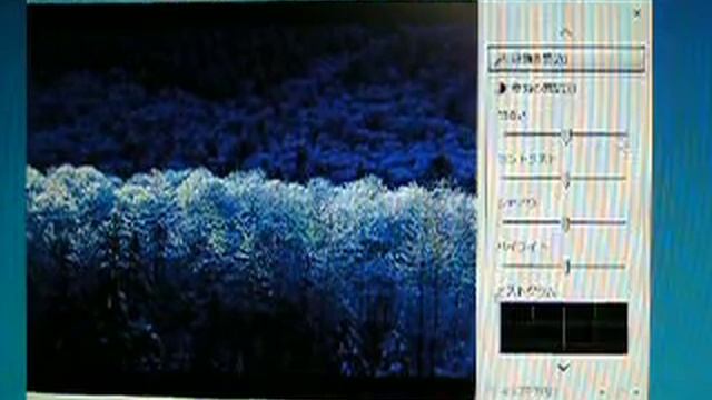 Windows Live フォト ギャラリー Beta смотреть онлайн