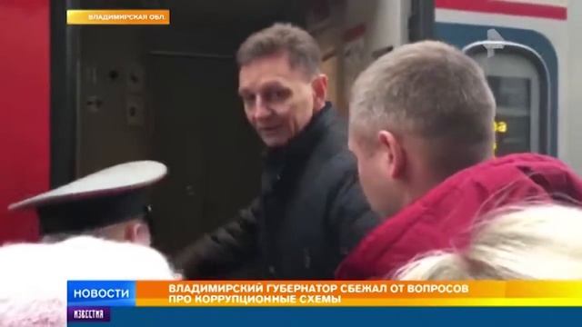 "Сипягин бежит от неудобных вопросов." смотреть онлайн