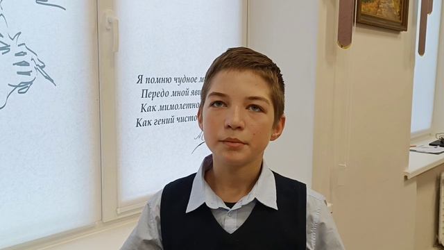 Пожелания