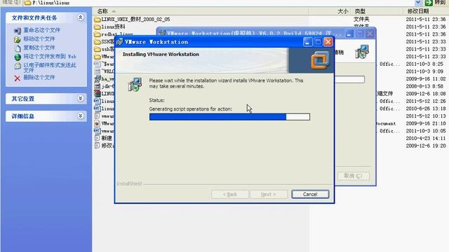 linux 00 1 虚拟机软件vmware的安装 смотреть онлайн