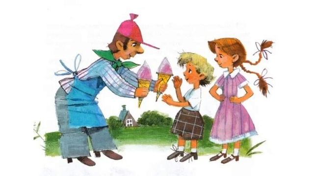 Поучительный рассказ для детей смотреть онлайн