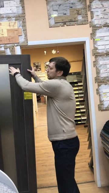 Двери смотреть онлайн