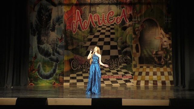 2025.03.28 ВАНОВСКАЯ АЛИСА. Миллион голосов смотреть онлайн