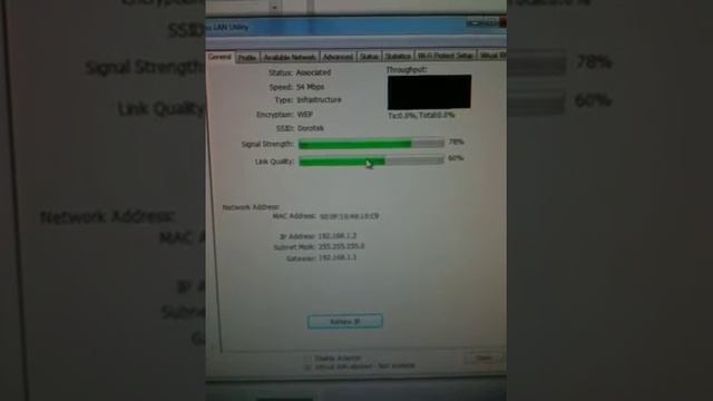 Realtek RTL8187L LAN High Power 1000mW Wireless Adapter смотреть онлайн