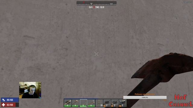 Снова с нуля! часть 3 - 7 день! 😰 - 7 Days to Die смотреть онлайн