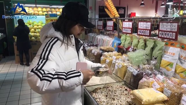 Знаете ли как се прави каша "лаба"? смотреть онлайн