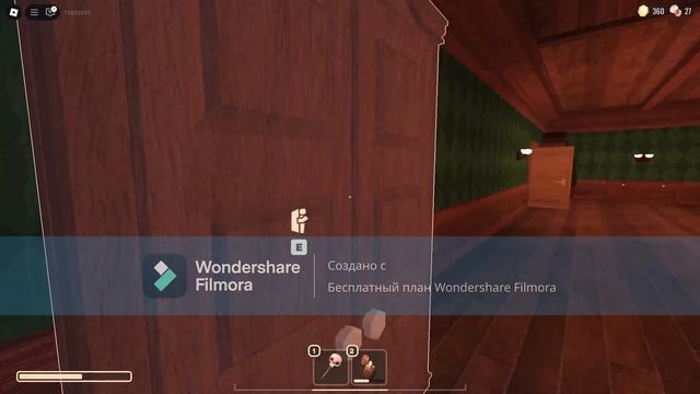 DOORS (Full HD 60FPS)