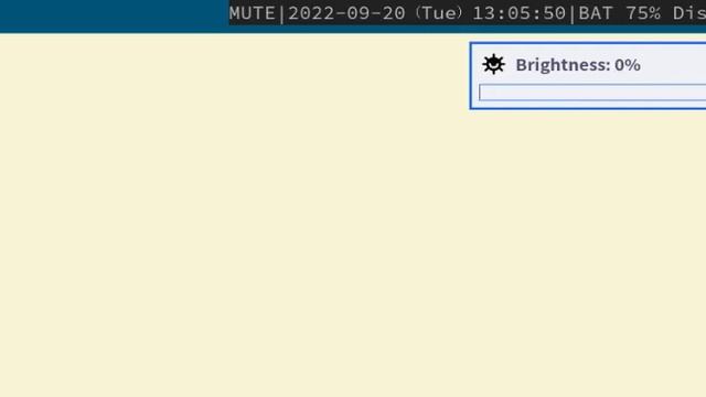 dwm brightness control (show by dunst) смотреть онлайн