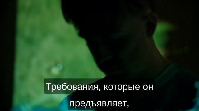 Мой путь, в главной роли - Джек Грилиш смотреть онлайн
