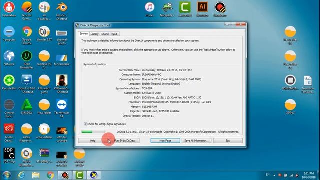 How to check graphics card memory in window смотреть онлайн