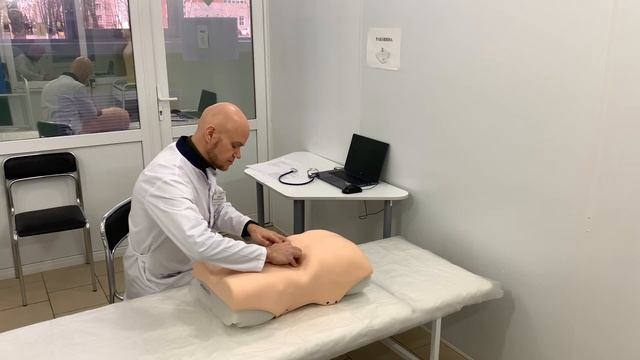 Физикальное обследование пациента. ЖКТ. Для ПА и ПСА с 01.06.2025. смотреть онлайн