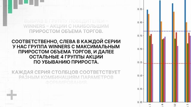 CS_Volume смотреть онлайн