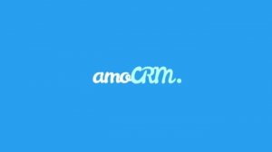 Работа с этапами amoCRM
