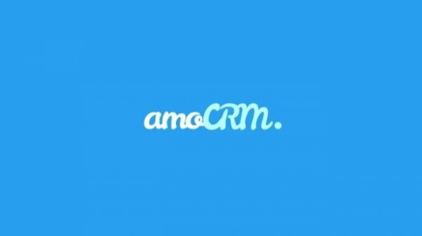 Работа с этапами amoCRM