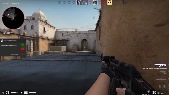 ШЛ..И в CSGO смотреть онлайн