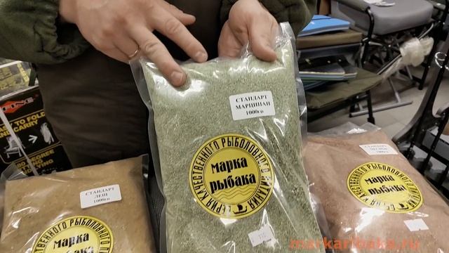 Накормим рыбку свежачком | Собственная серия прикормок | бюджет и подороже @fishfilos смотреть онлайн