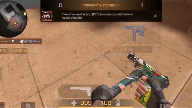 НЕУДАЧНЫЙ ПРАНК НАД ДРУГОМ В КАСТОМНОМ ЛОББИ | Andreas Standoff2 смотреть онлайн