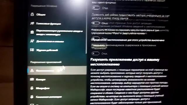 Оптимизация Windows 10 (2020) смотреть онлайн