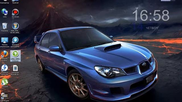 как октивировать windows7 смотреть онлайн