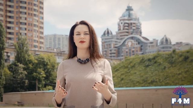 Приглашение на Первый Всеукраинский Уикенд НЛП от Лилия Лобос смотреть онлайн
