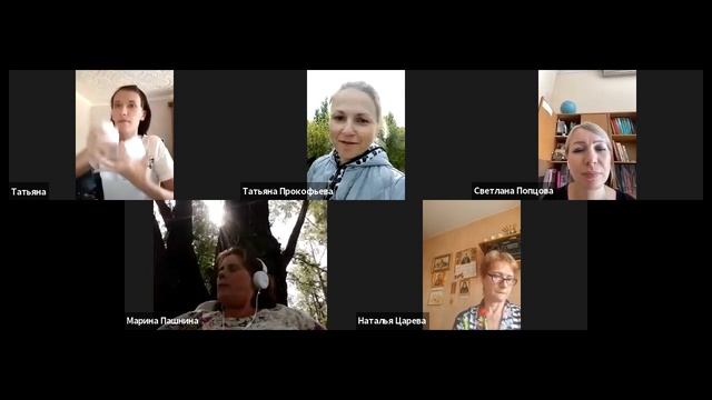 МАЙНД МАСТЕР (красная и зелëная формула). Компания LR. Германия. Спикер Татьяна Брязина. смотреть онлайн