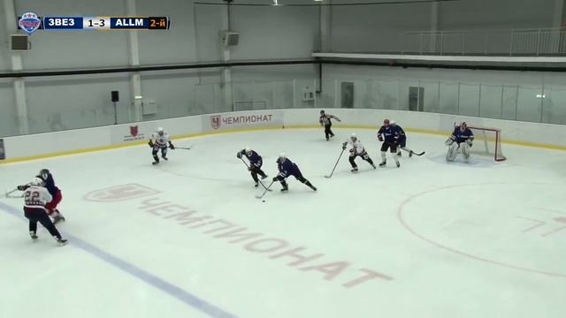 Allmont - Звезда (03.12.17)