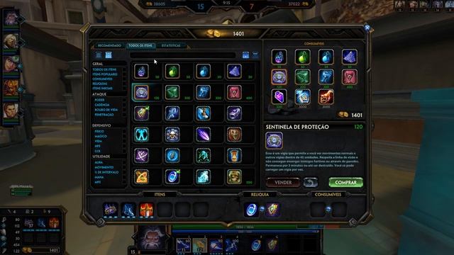 SMITE: ZEUS ARENA SEASON4 смотреть онлайн