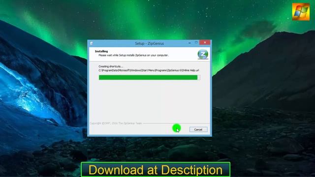 ZipGenius 6.3.2.3116 смотреть онлайн