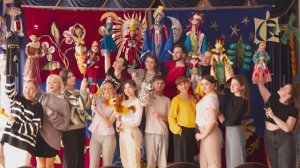 Актёры театра кукол