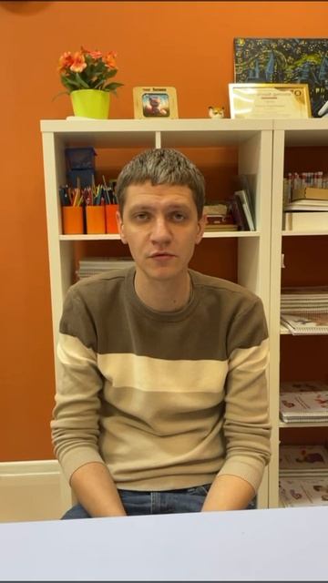 Отзыв папы Варвары