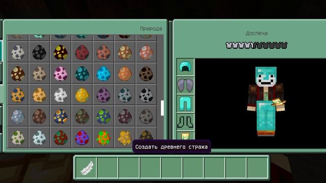 minecraft смотреть онлайн