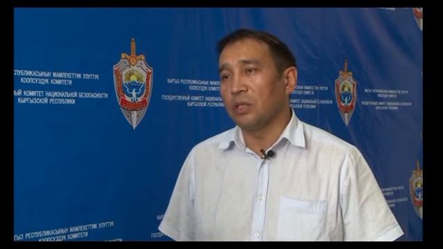 УКМК: Араванда 3 жаран “Хизбут Тахрир” ДЭУ мүчөлүгүнөн баш тартышты смотреть онлайн