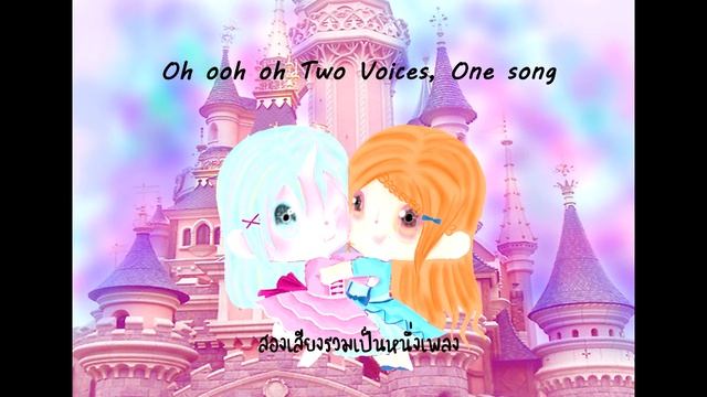 TWO VOICES ONE SONG - Barbie Diamond Castle Cover by Uni-corn!! feat BAMBOO [Thai sub] смотреть онлайн