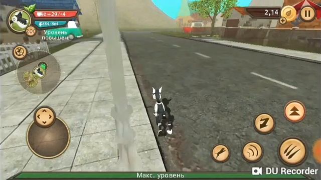 Даю аккаунт в Dog Sim 200лвл на бессмертие!