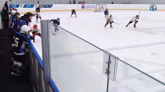 ICE DAY - Ягуар смотреть онлайн