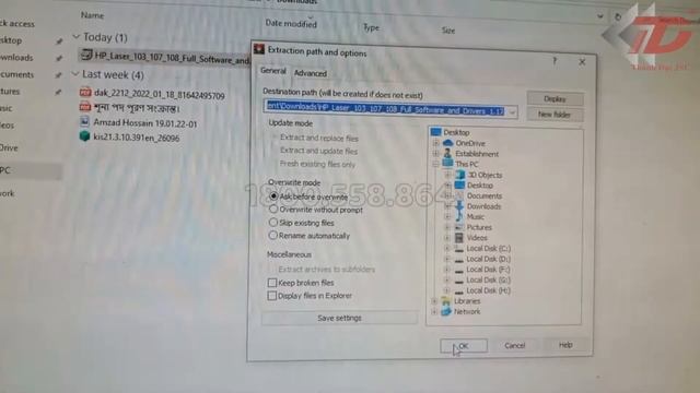 Hướng dẫn cài đặt chức năng in trên máy in HP 107A смотреть онлайн