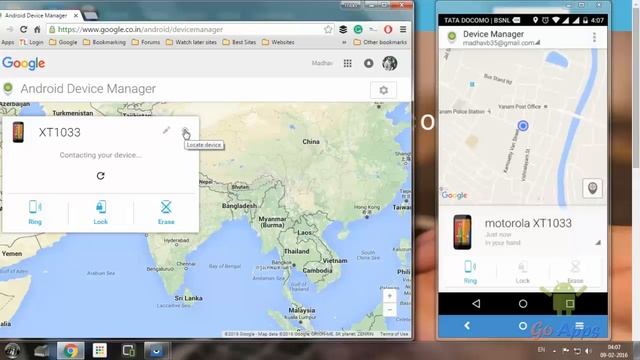 How to Trace Android Phone by using Device Manager in telugu смотреть онлайн