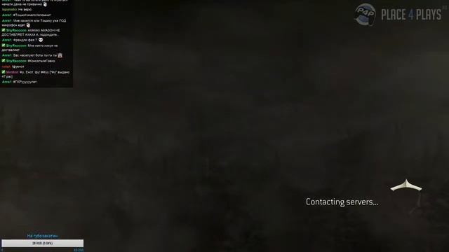 For Honor - Бетатестируем смотреть онлайн